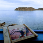 Βιβλίο Ευχών _ Ελούντα Κρήτη