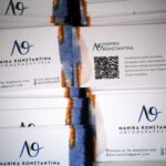 ΕΠΑΓΓΕΛΜΑΤΙΚΕΣ ΚΑΡΤΕΣ