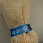 ΟΙΚΟΝΟΜΙΚΗ ΜΠΟΜΠΟΝΙΕΡΑ