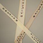 Κορδέλα με όνομα