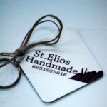 ΜΠΡΕΛΟΚ ΜΕΤΑΛΛΙΚΟ