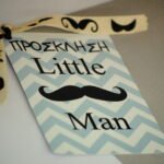 Πρόσκληση Little Man