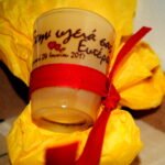 ΣΦΗΝΟΠΟΤΗΡΟ