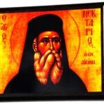 ΞΥΛΙΝΗ ΕΙΚΟΝΑ