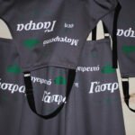 ΠΟΔΙΕΣ ΟΛΟΣΩΜΕΣ