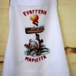 ΠΑΙΔΙΚΗ ΠΟΔΙΑ