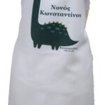 ΠΟΔΙΑ ΝΟΝΟΥ