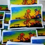 ΚΑΣΕΤΙΝΕΣ ΥΦΑΣΜΑΤΙΝΕΣ