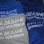 ΡΟΥΧΑ ΕΡΓΑΣΙΑΣ